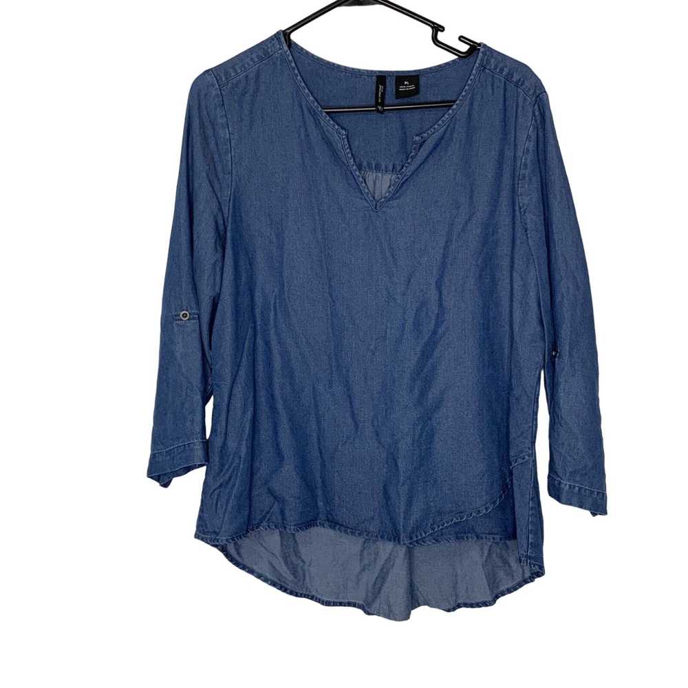 Vintage New Directions Womens Blue 3/4 Sleeve Spl… - image 1
