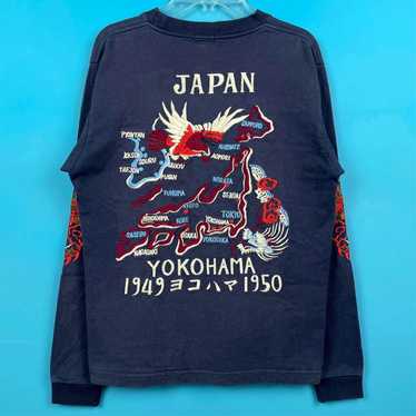 Japanese Brand × Toyo Enterprises × Vintage 🇯🇵T… - image 1
