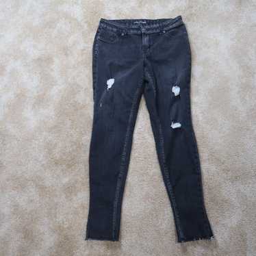 Vintage Maurices Mid Rise Skinny Jeans Women's Si… - image 1