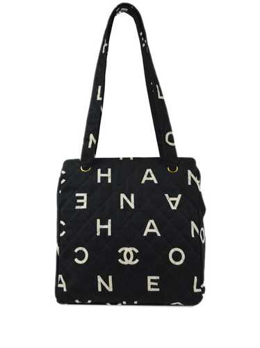 CHANEL Pre-Owned 1997 logo lettering diamond-quil… - image 1