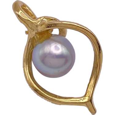 Silver Gray Cultured Pearl Pendant 14K Gold 6 MM
