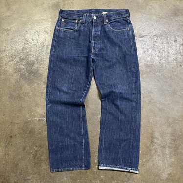 Lvc × levis made - Gem
