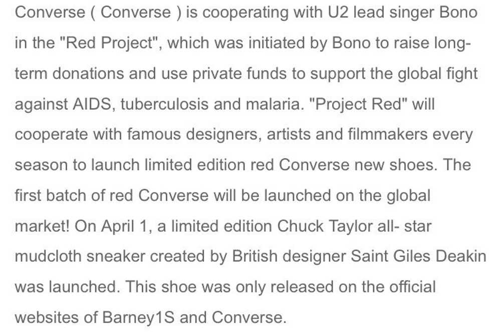 Converse Rare Converse Project Red - image 6