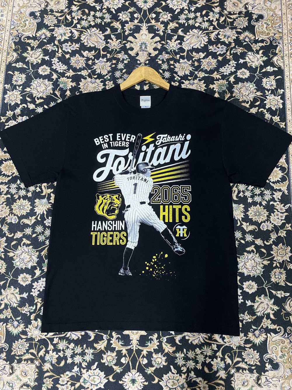 Japanese Brand × MLB × Streetwear Hanshin Tigers - image 1