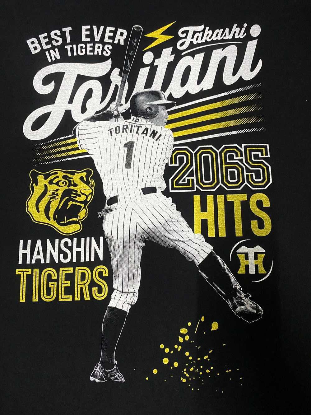 Japanese Brand × MLB × Streetwear Hanshin Tigers - image 4