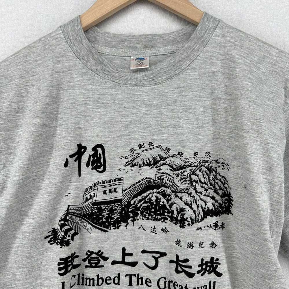 The Great I CLIMBED THE GREAT WALL Shirt Mens 2XL… - image 3