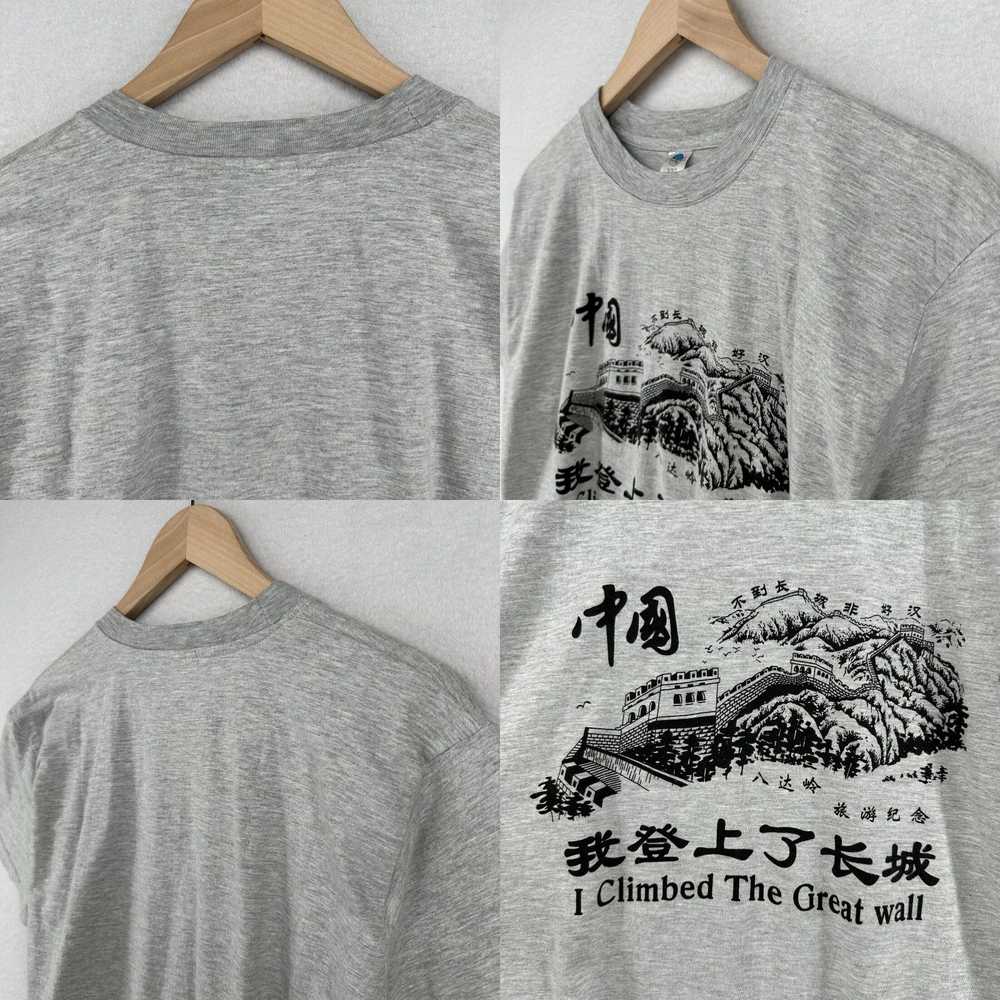 The Great I CLIMBED THE GREAT WALL Shirt Mens 2XL… - image 4