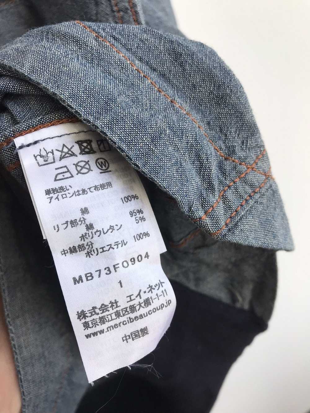 Issey Miyake × Japanese Brand × Mercibeaucoup 200… - image 7