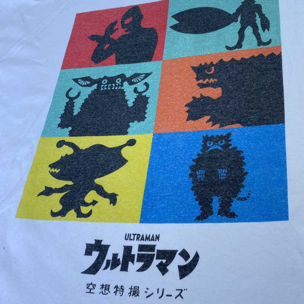 Anima × Japanese Brand × Streetwear Rare Ultraman… - image 5