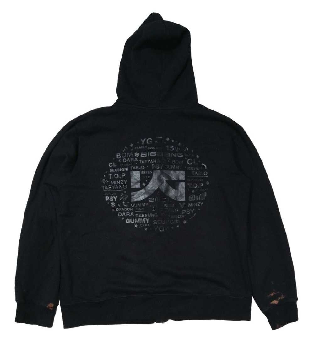 If Six Was Nine × Rare × Streetwear Rare 2011 Eye… - image 3