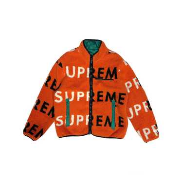 Supreme Supreme Reversible Logo Windstopper Fleec… - image 1