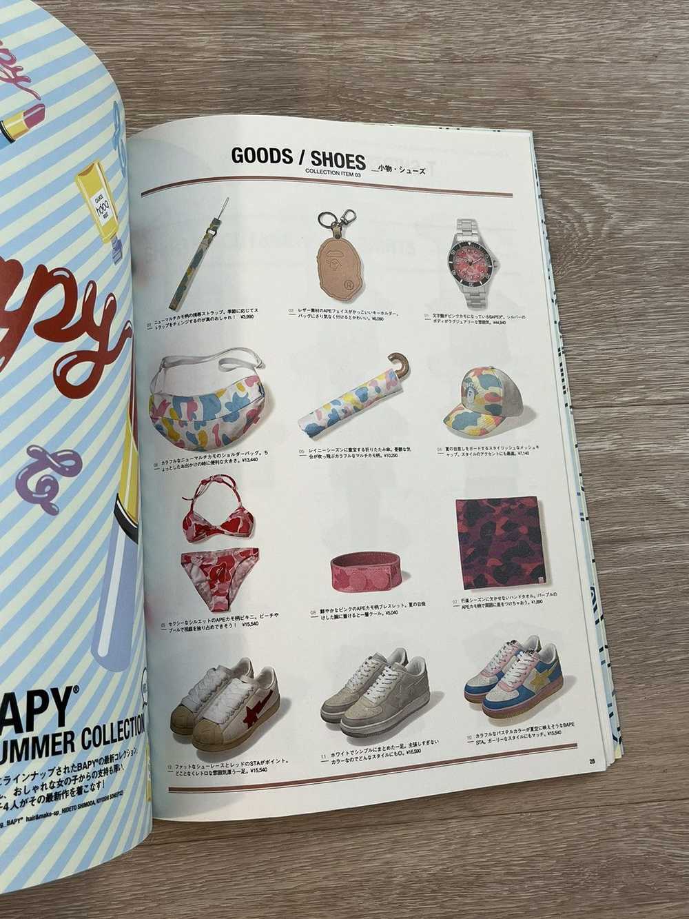 Bape × Nigo Bape eMook Magazine + Stickers Spring… - image 8