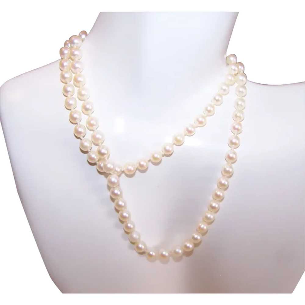 19" Single Strand of 4.5mm Cultured Pearls Neckla… - image 1