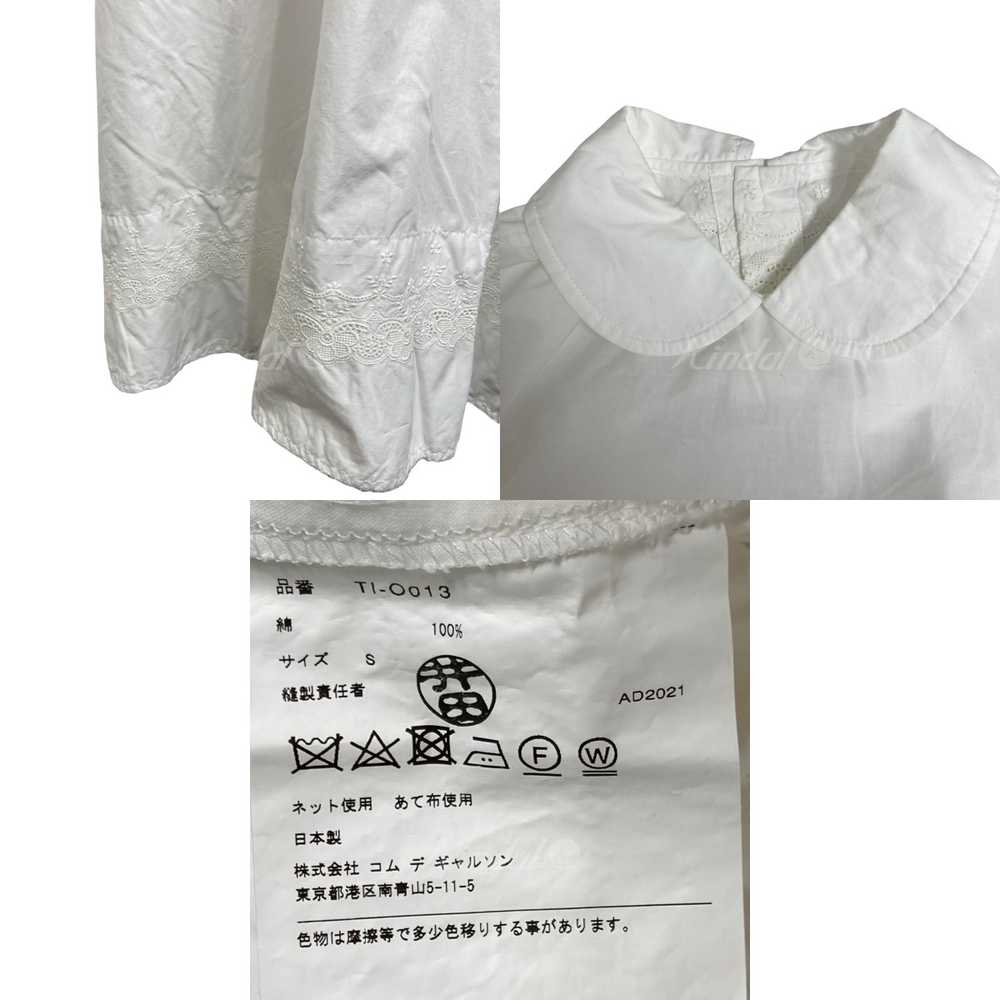 Used Tao Comme Des Garcons 22Ss Shirt Dress White… - image 3