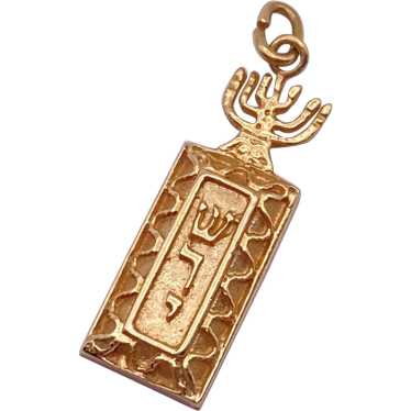 Judaica Vintage Charm Menorah Mezuzah 14K Gold