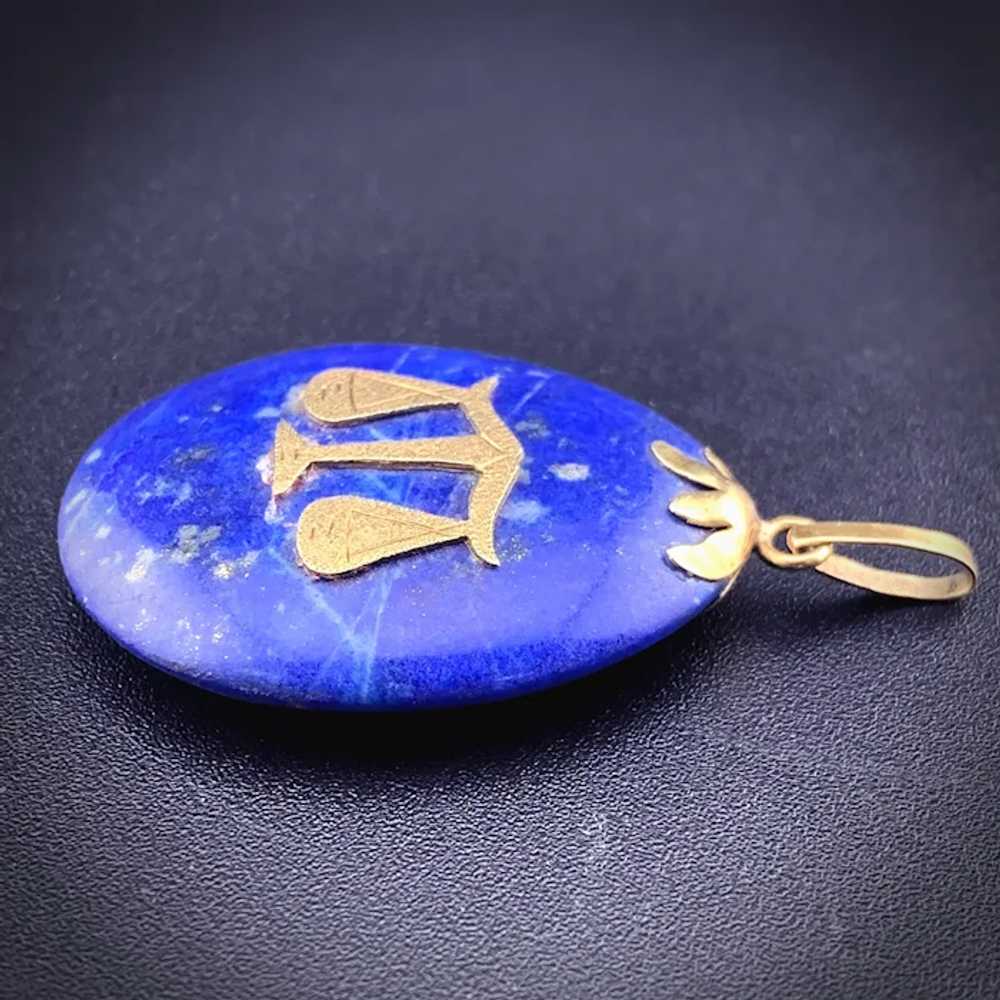 Vintage 18k & Lapis Lazuli Libra Pendant - image 3