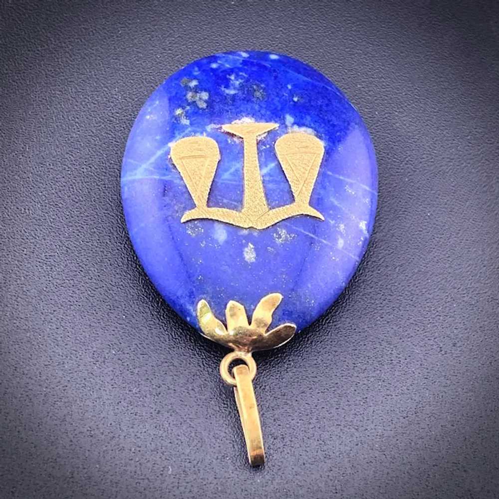 Vintage 18k & Lapis Lazuli Libra Pendant - image 4