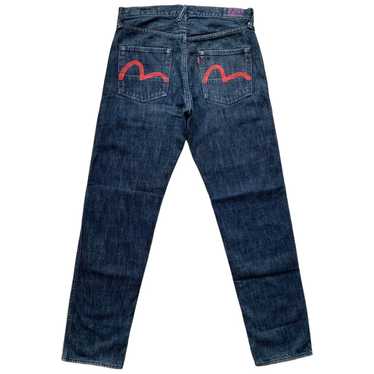 Yamane denim japan - Gem