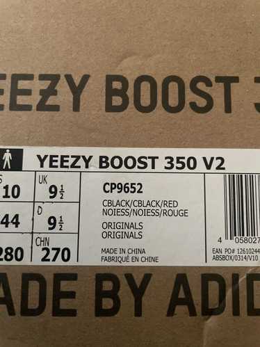 Adidas × Streetwear × Yeezy Season Yeezy v2 black 
