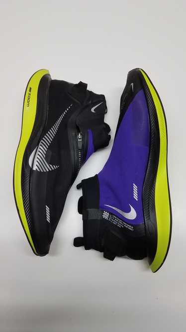 Nike Zoom Pegasus Turbo Shield Running Shoes - Me… - image 1