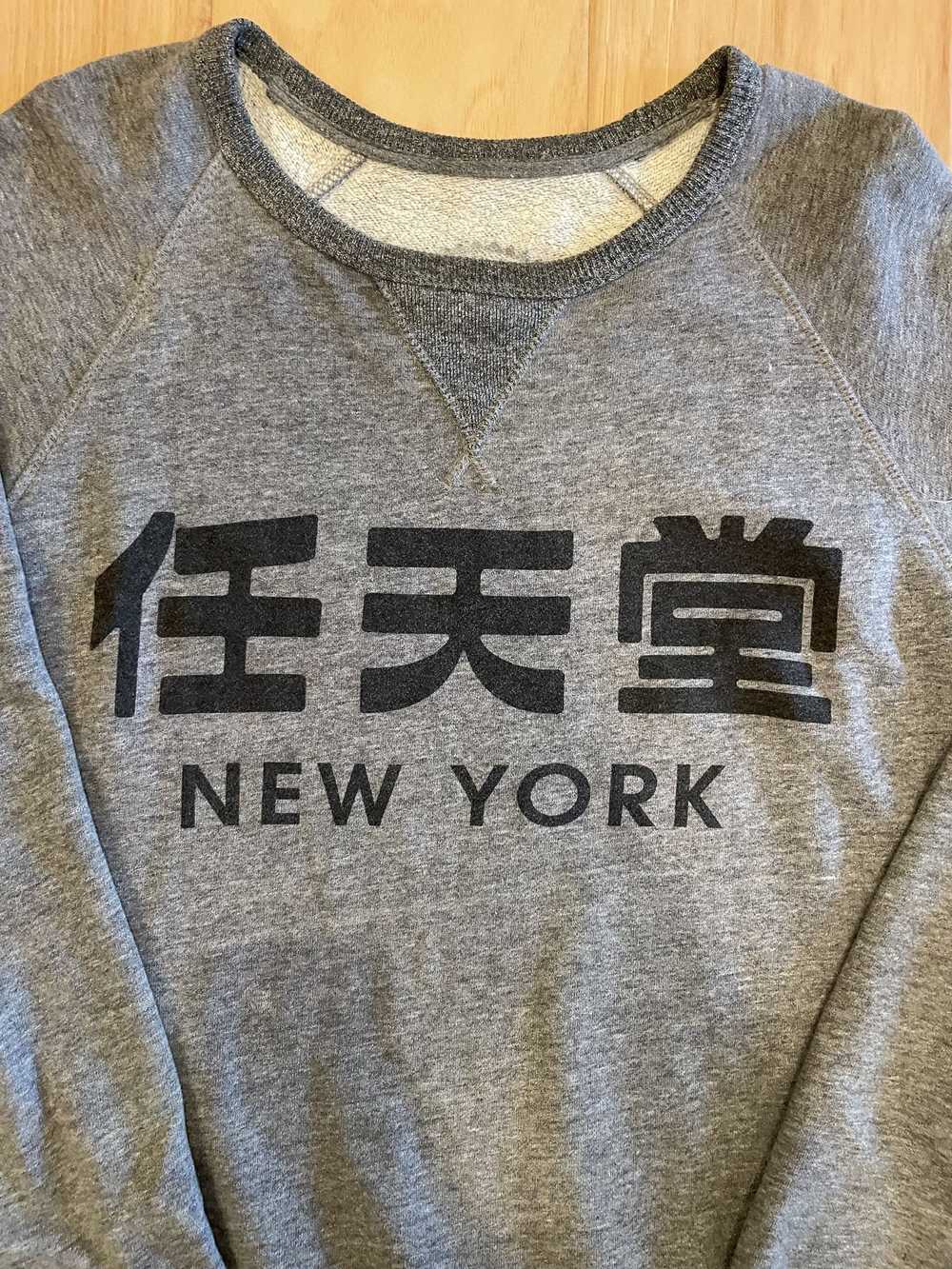 Nintendo Vintage Nintendo NYC Sweatshirt - Large - image 4