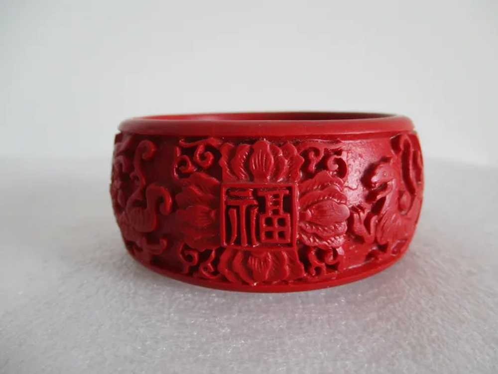 Wide Chunky Red Cinnabar Dragons Symbols Bangle V… - image 2