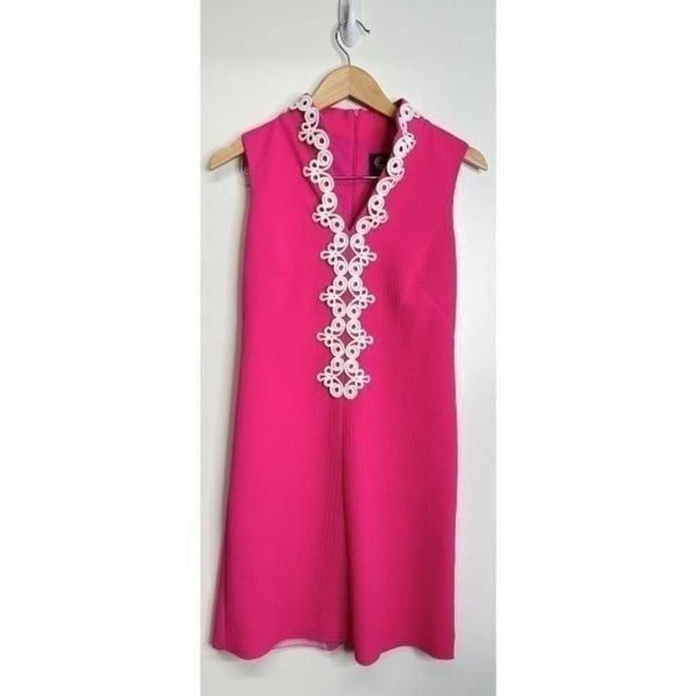 Vince Camuto Dress Womens Size 4 Lace Front Shift… - image 2