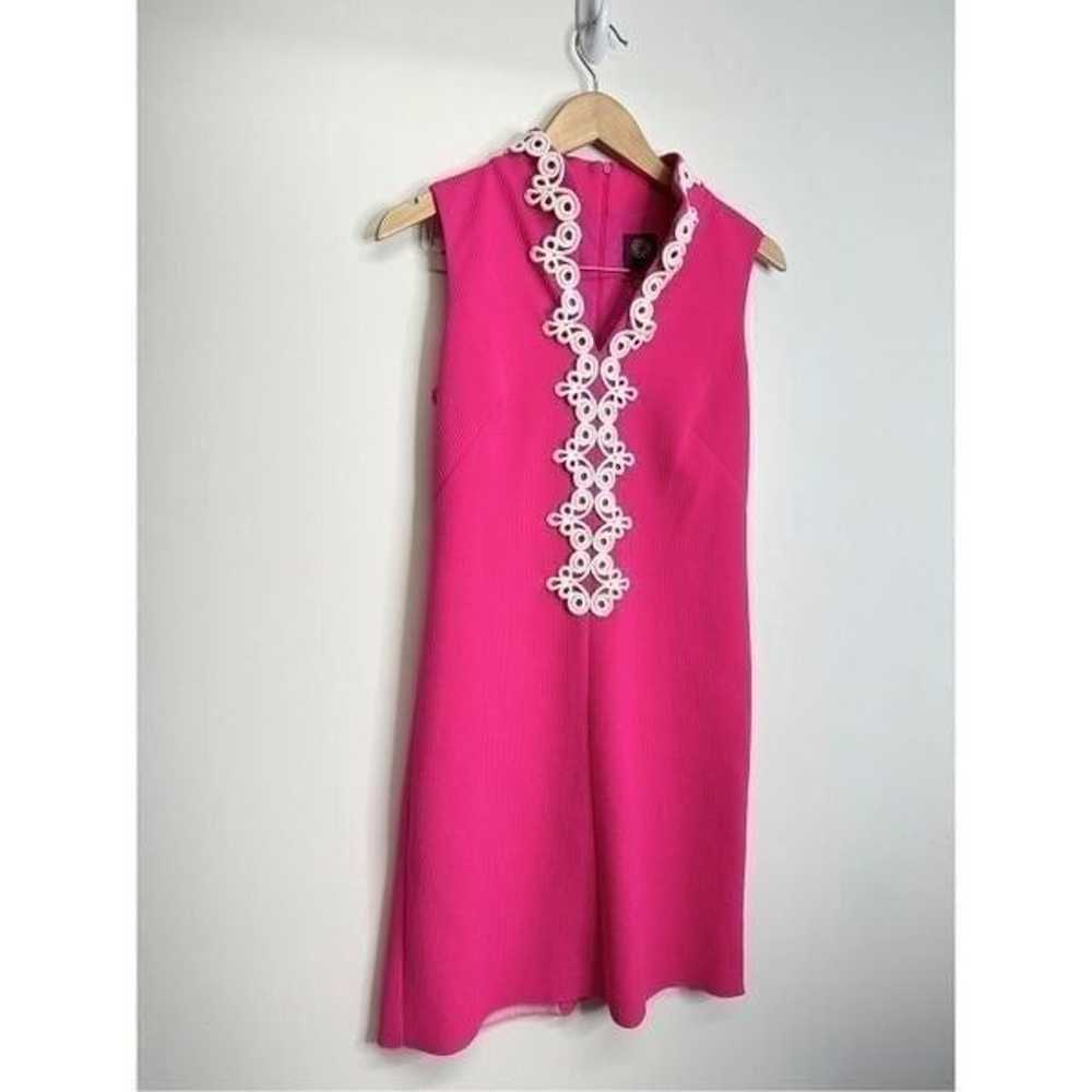 Vince Camuto Dress Womens Size 4 Lace Front Shift… - image 3