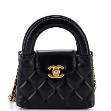 CHANEL Kelly Top Handle Clutch with Chain Quilted 