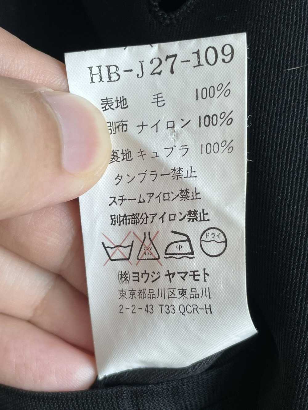 Yohji Yamamoto Pour Homme SS 2000 Seatbelt Jacket - image 5