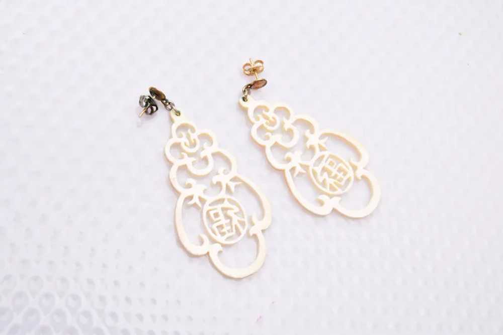 Carved Oriental Dangling Earrings - image 2