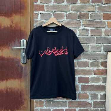 Designer × Luxury × Other Qasimi Arabic Logo Detai