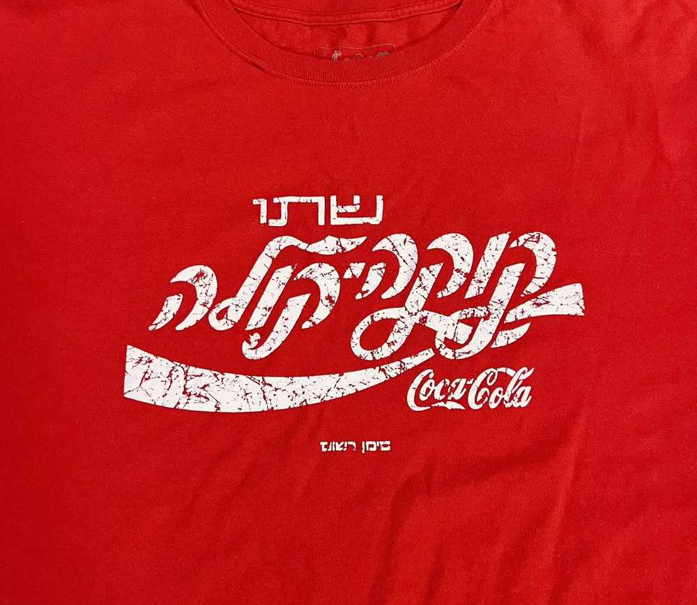 Coca Cola Coca-Cola Logo In Hebrew 2XL Polyester … - image 2