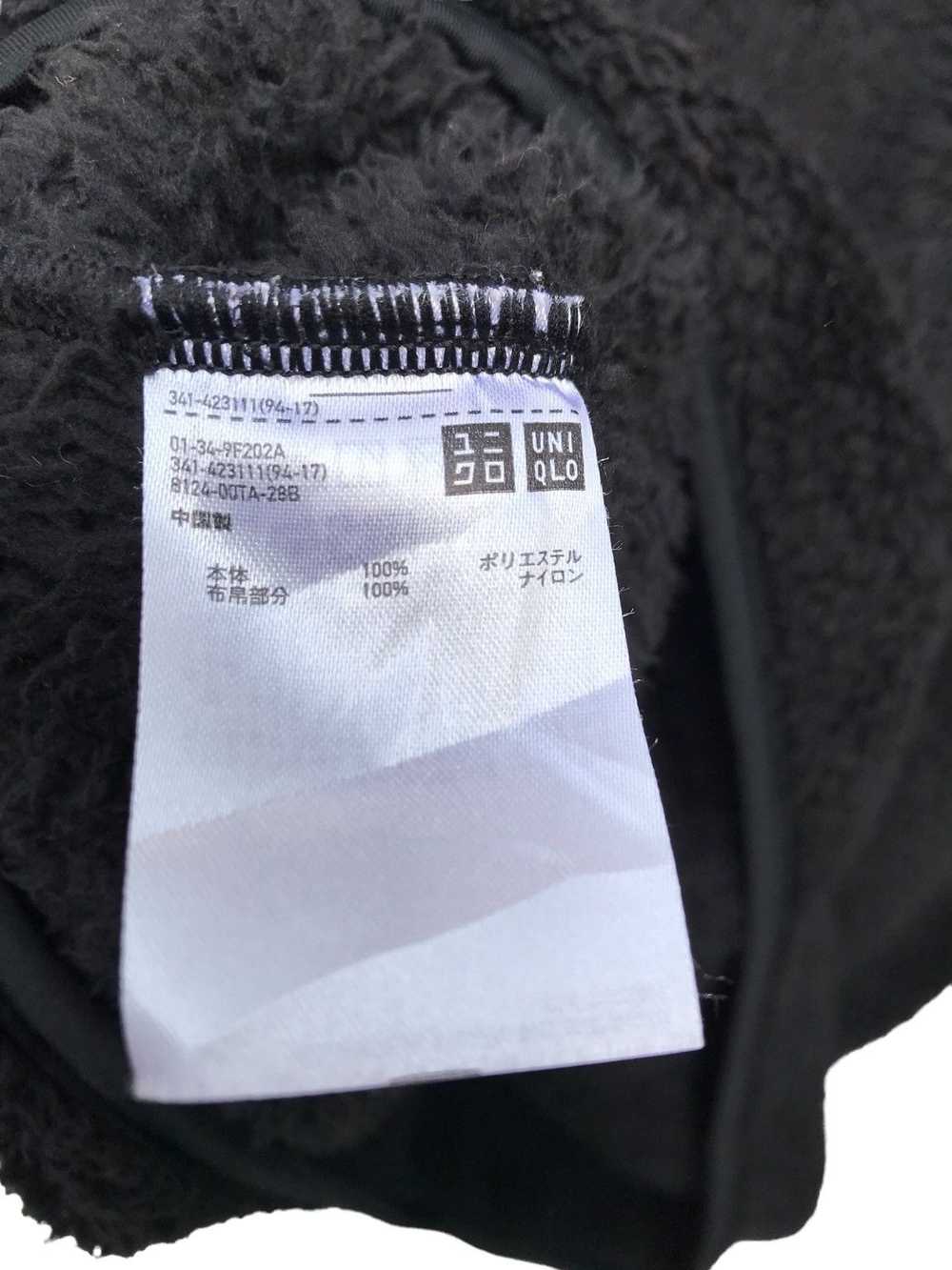 Engineered Garments × Uniqlo Uniqlo Engineer Garm… - image 5