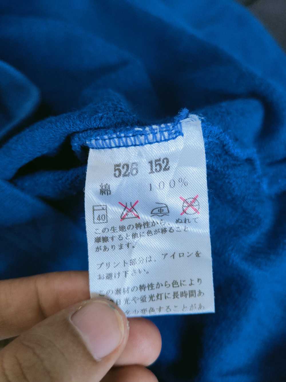 Japanese Brand × Otto × Streetwear Otto Collectio… - image 6