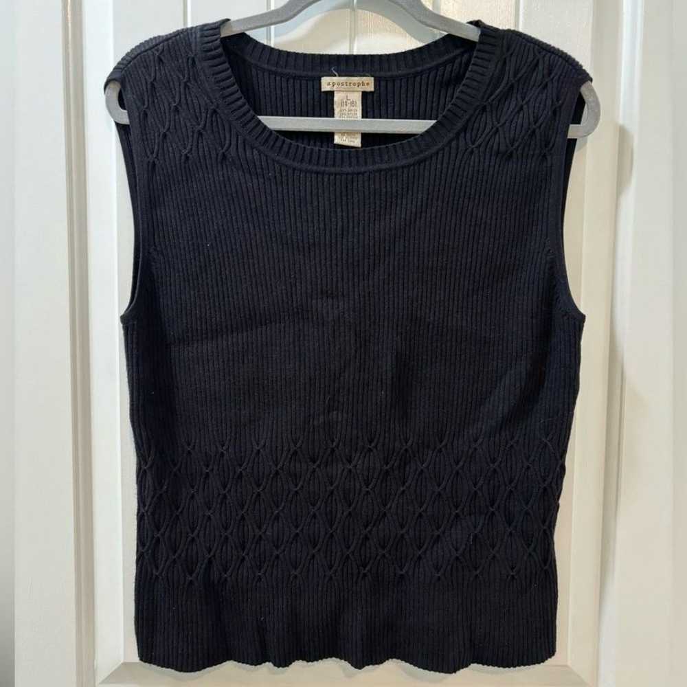 Apostrophe - Black Sweater Vest - image 1