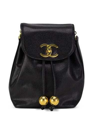 CHANEL Pre-Owned 1993 Mini CC turn-lock backpack -