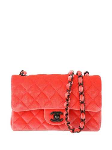 CHANEL Pre-Owned 2014 Classic Flap velvet shoulder