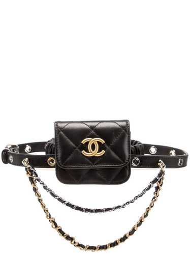 CHANEL Pre-Owned 2021 CC diamond-quilted garter ba