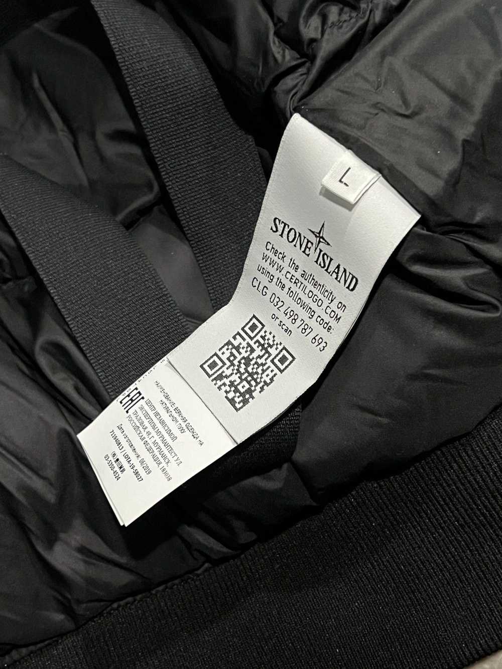 Stone Island Shadow Project DPM Chine Map Down Bo… - image 5