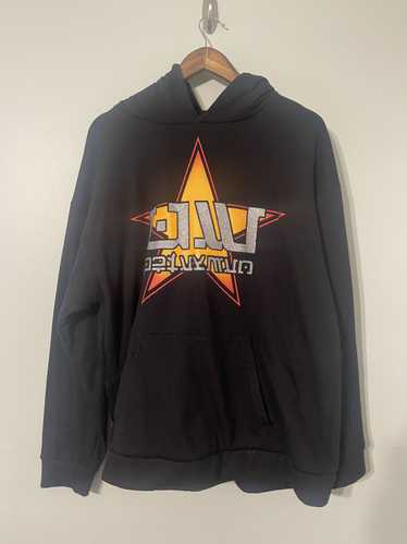 Other × Unwanted Unwanted Star Hoodie