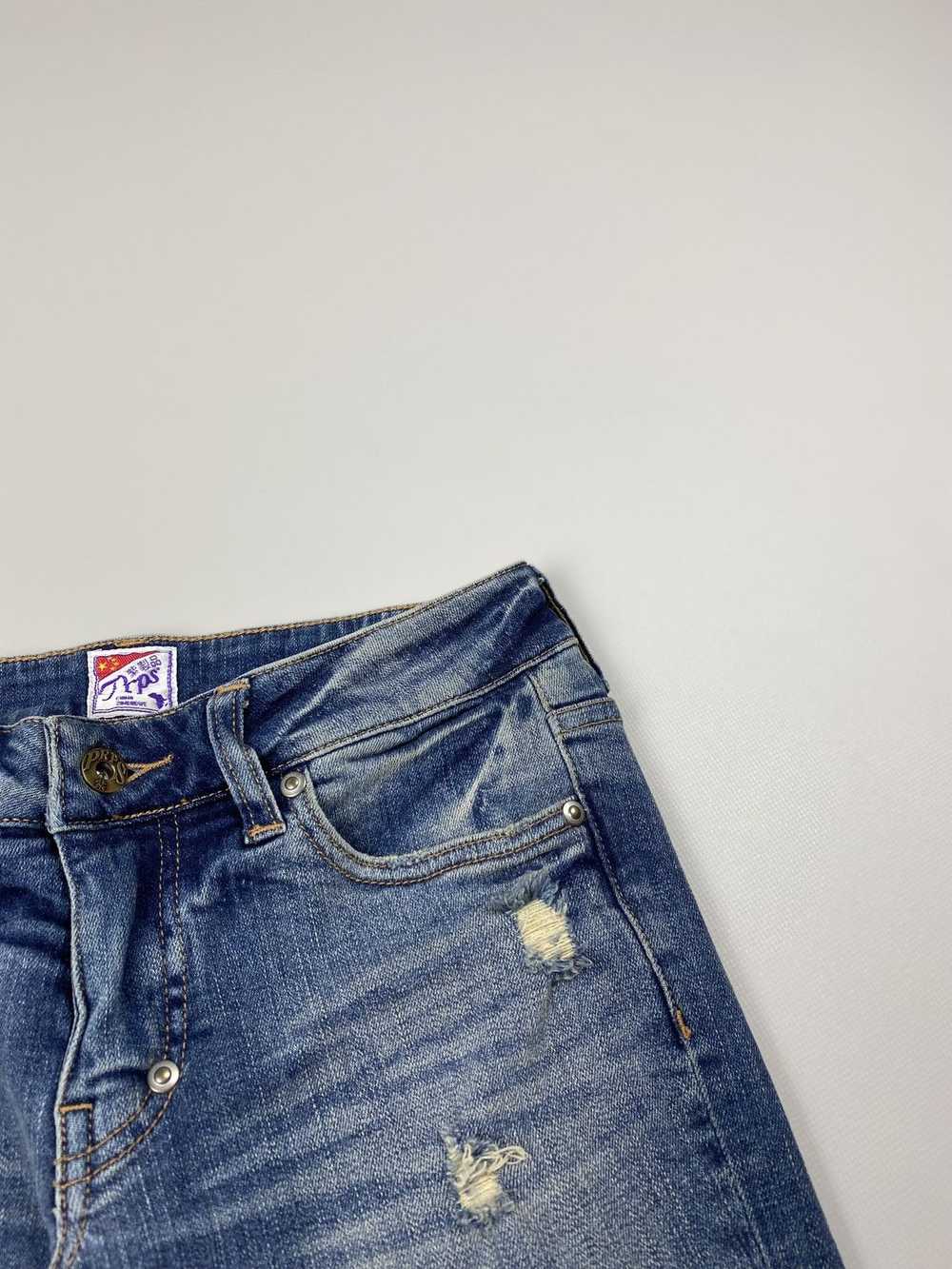 Distressed Denim × Japanese Brand × Prps PRPS wom… - image 12