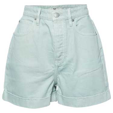 Kith Men's Graham Short Elevation KHM060017 Size XS | eBay