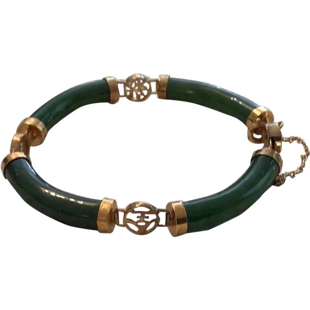 Vermeil Jade Link Bracelet - image 1