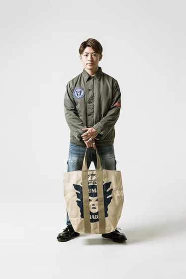 Human Made × Nigo Human Made Military Jacket