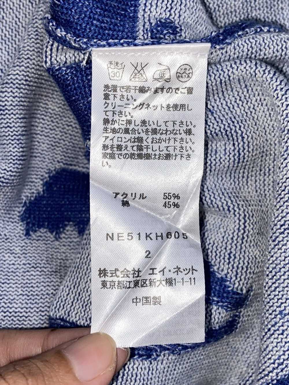 Issey Miyake × Japanese Brand × Ne-Net NE-NET Blu… - image 12