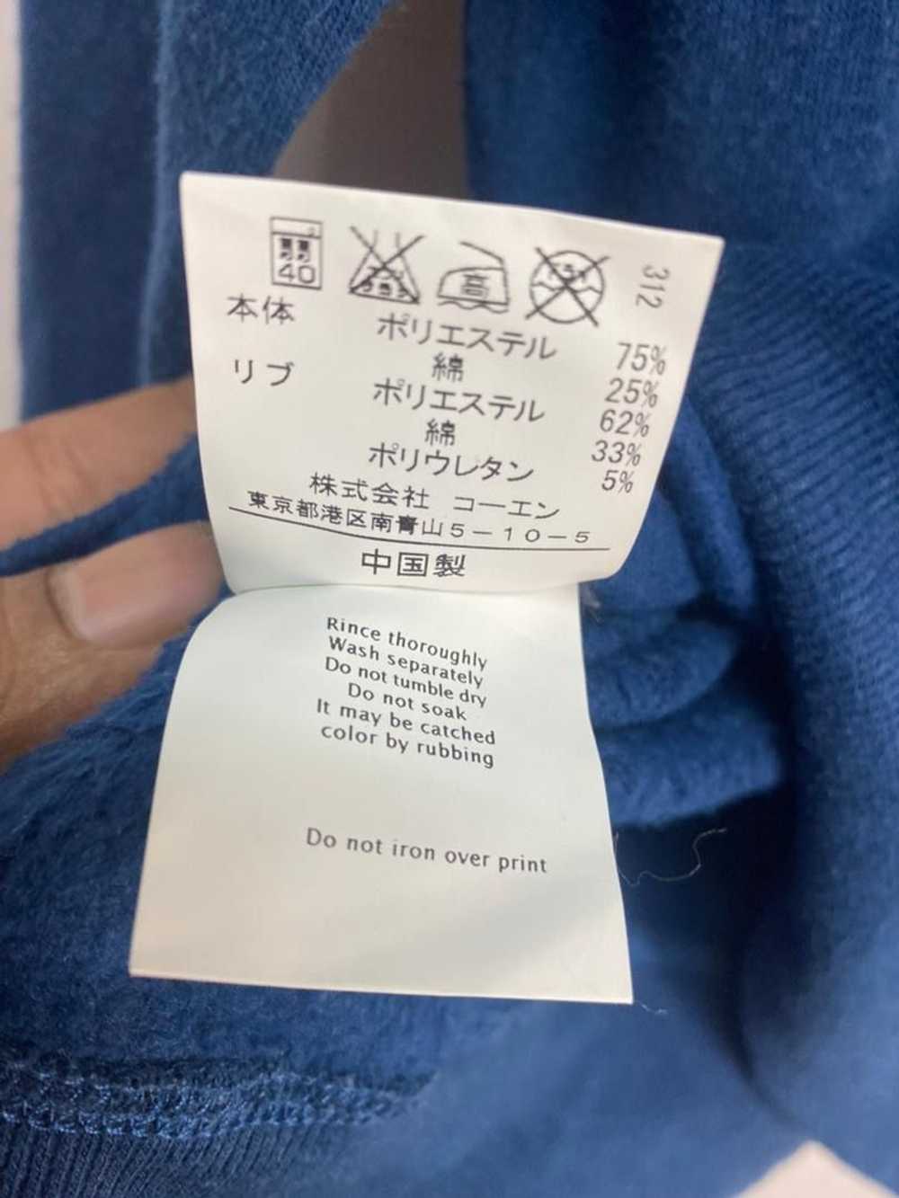 Japanese Brand × Streetwear Printed sweatshirt by… - image 4