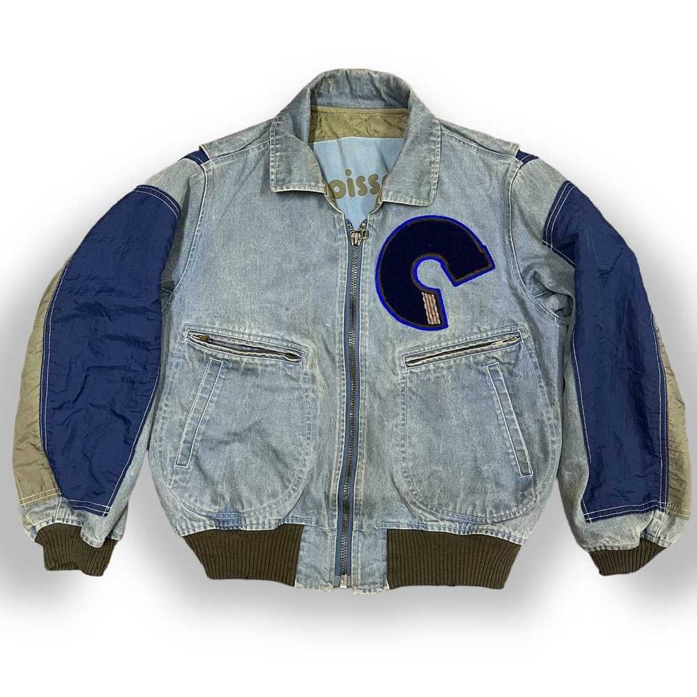 Grail × If Six Was Nine × Vintage Steals Vtg Kapi… - image 1