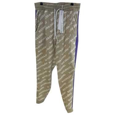 John Richmond Trousers - image 1