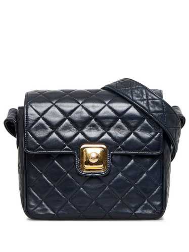 CHANEL Pre-Owned 1996-1997 diamond quilted crossbo